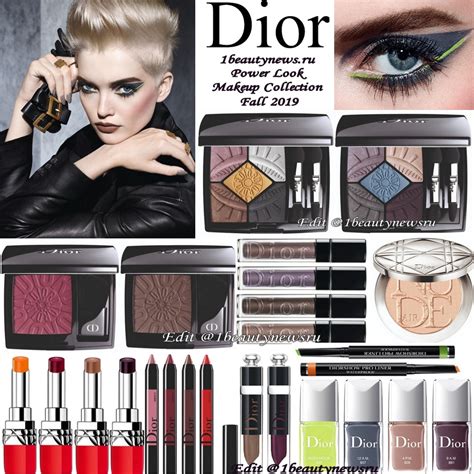 dior 2024 makeup set.